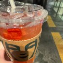 복합환승센터 내 (지하 1층) | 대구 동대구역 맛집- 신세계백화점 대구점 맛집(지하1층 푸드코트,8층 루앙스트리트,내돈내산)