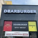 디어(Dear)고기 | 광양맛집> 육즙 가득한 버거에 반한 수제버거맛집 “디어버거”