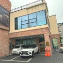 지산떡집 이미지