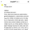 미나앤벤스영어