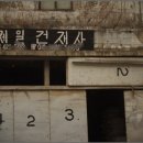 내친구피아노교습소 이미지