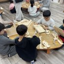 목공예(야간) 이미지