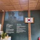 동도여관