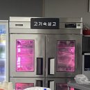 삼포마당넓은집 이미지