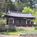 효재솔루션