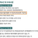 유신종합문구