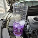 SEVEN모터스 이미지