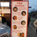 쏘나타 노래연습장 이미지