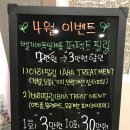 (주)스킨앤바디 이미지