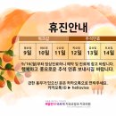 삐뚤한이바르게치과교정과치과의원 이미지
