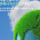 고양TMS 네이버블로그