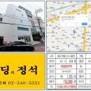 면목동-184 네이버블로그