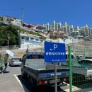 삼양사(남양실업) 이미지