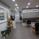 아람청소년지역아동센터 이미지