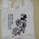 신계꽃차마을 이미지