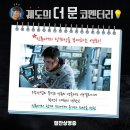 더 문(THE MOON) 이미지