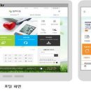 행복드림자동차써비스 이미지