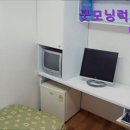 굿모닝럭스텔 - 용산구 한강대로 254 | 굿모닝럭스텔
