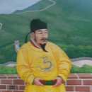 세민다방 이미지