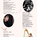 지브리를 품은 클래식 이미지