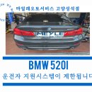 고봉로531번길 이미지