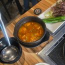 삼겹살과친구들