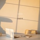 상수스테이 - 마포구 어울마당로2길 20 | 상수스테이