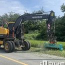 창마에너지