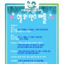 가좌청소년문화의집 이미지