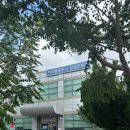 행정사사무소 고려 이미지