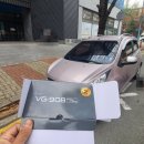 지사광천수 사우나 휘트니스 이미지