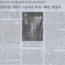 행정36 이미지
