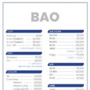 바오헤어상봉망우역점 네이버블로그
