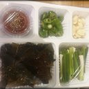포항 구룡포 과메기 태영수산!! 후기및리뷰♡