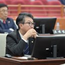 강릉시의회 (3층) 이미지