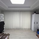 신내데시앙포레 | 중랑구블라인드 신내데시앙포레 허니콤.알루미늄.콤비 시공후기