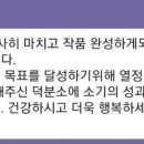 스마트폰으로 포토 영상 만들기 이미지