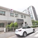 건국공인중개사사무소 이미지