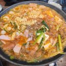오뎅식당 이미지