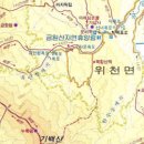 9월 게으른산행 안내(금원산1박 2일) 이미지