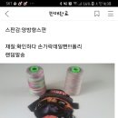 무지개사 이미지