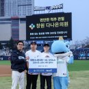 더나은의원 이미지