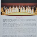 원주시립합창단 제59회 기획연주회 네이버블로그