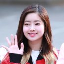 다시올게 이미지