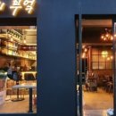 방셰프