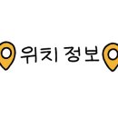 나원헤어 이미지