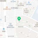 CU동원점
