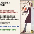 라빵즈 이미지