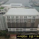 드림물류