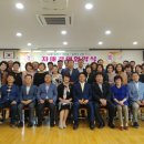 교동행정복지센터 이미지